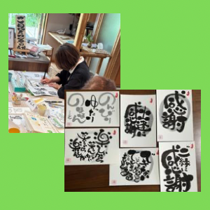 Untitled-design-8 吉祥幸座.8