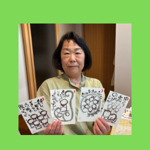 Untitled-design-88-1 吉祥幸座.8