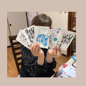 Untitled-design-103 恩田プライベート幸座5（旧五社幸座）