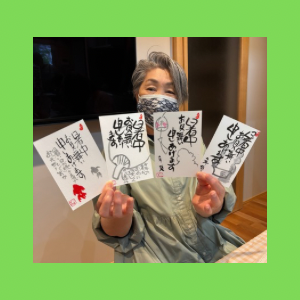 Untitled-design-94 吉祥幸座.9