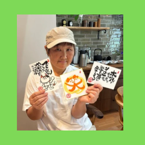 Untitled-design-110 吉祥幸座.10