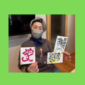 Untitled-design-112 吉祥幸座.10