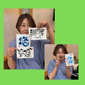 Untitled-design-114 吉祥幸座.10