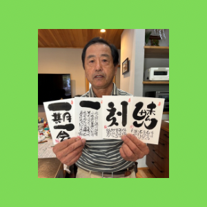 Untitled-design-133 吉祥幸座.12