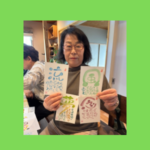 Untitled-design-135 吉祥幸座.12