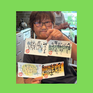 Untitled-design-137 吉祥幸座.12