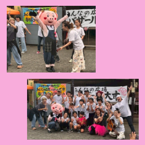 Untitled-design-144 第137回 みんなの広場大市 2025.10.19