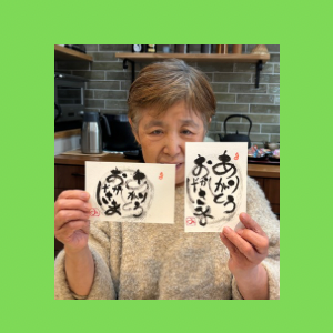 Untitled-design-148 吉祥幸座.13