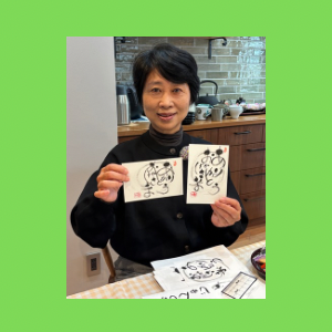 Untitled-design-149 吉祥幸座.13