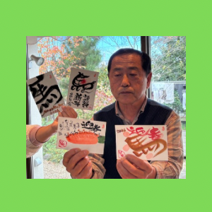 Untitled-design-150 吉祥幸座.13