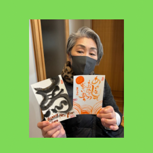 Untitled-design-151 吉祥幸座.13