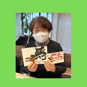 Untitled-design-152 吉祥幸座.13