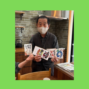 Untitled-design-156 吉祥幸座.14