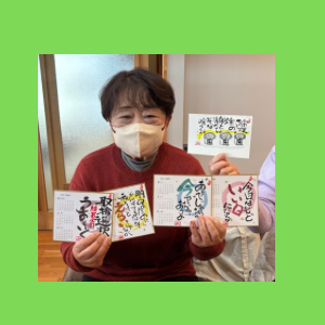 Untitled-design-157 吉祥幸座.14