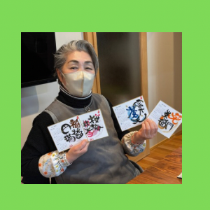 Untitled-design-160 吉祥幸座.14