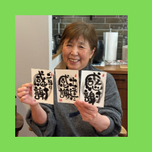 Untitled-design-161 吉祥幸座.14