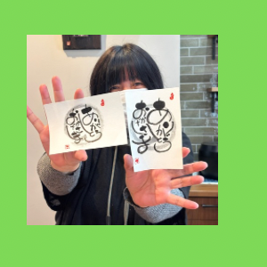 Untitled-design-162 吉祥幸座.14