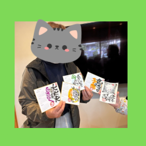 Untitled-design-163 吉祥幸座.14