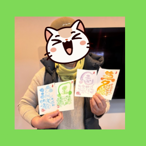 Untitled-design-165 吉祥幸座.15