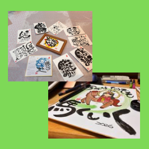 Untitled-design-166 吉祥幸座.15