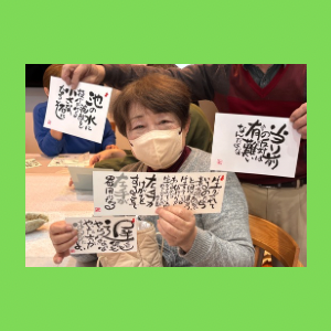 Untitled-design-168 吉祥幸座.15