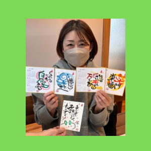 Untitled-design-169 吉祥幸座.15