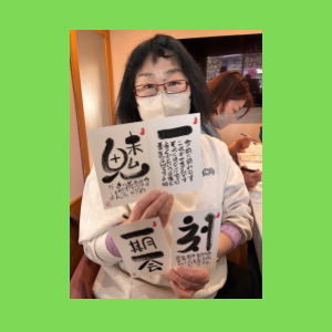 Untitled-design-170 吉祥幸座.15