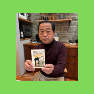 Untitled-design-180 吉祥幸座.16