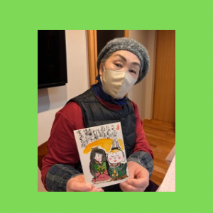 Untitled-design-182 吉祥幸座.16