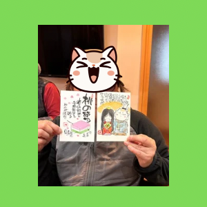 Untitled-design-185 吉祥幸座.16