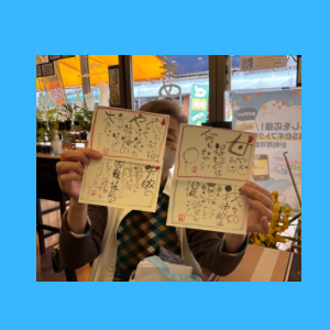 Untitled-design-190 めだか幸座.1