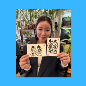 Untitled-design-193 めだか幸座.1