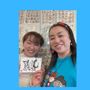 Untitled-design-195 めだか幸座.1