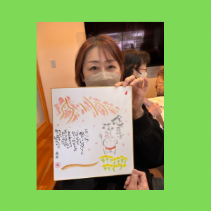 Untitled-design-196 吉祥幸座.17