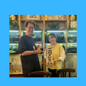 Untitled-design-211 めだか幸座.2