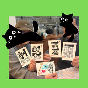 Untitled-design-214 吉祥幸座.18