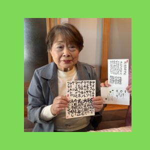 Untitled-design-215 吉祥幸座.18