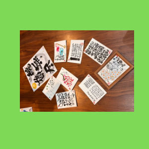 Untitled-design-216 吉祥幸座.18