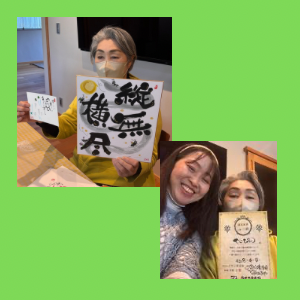 Untitled-design-217 吉祥幸座.18