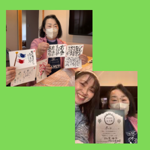 Untitled-design-219 吉祥幸座.18