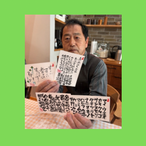 Untitled-design-220 吉祥幸座.18