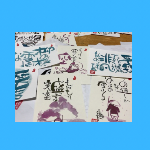 Untitled-design-233 めだか幸座.3