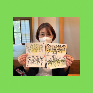 Untitled-design-237 吉祥幸座.19
