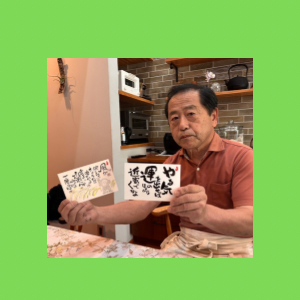 Untitled-design-256 吉祥幸座.20