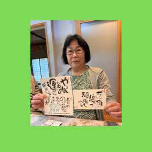 Untitled-design-259 吉祥幸座.20