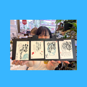 Untitled-design-272 めだか幸座.6