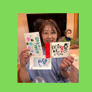 本日己書年令２０歳の2人です！-3 吉祥幸座. 21