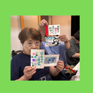 本日己書年令２０歳の2人です！-7 吉祥幸座. 21