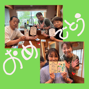 本日己書年令２０歳の2人です！-9 吉祥幸座. 21