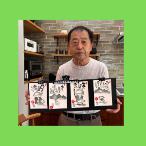 2-1 吉祥幸座.22